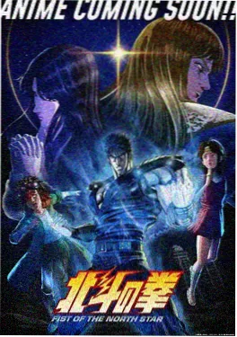 元气少女缘结神漫画番外合集封面