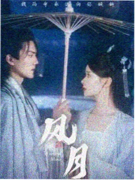 元气少女缘结神动画第一季海报