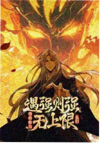 元气少女缘结神动画配乐解析资讯图